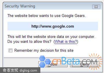 Google Gears全球第一应用实例：离线版Google Reader