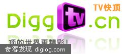 TV快顶——顶得世界更精彩！