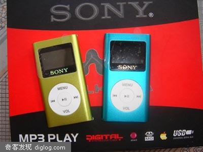 SONYƷ�Ƶ�iPod