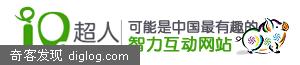 IQ超人