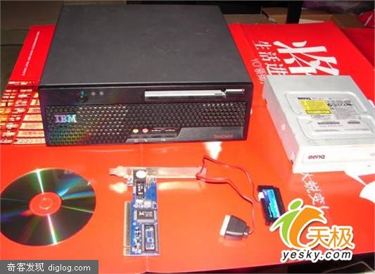 DDOS(拒绝服务)攻击硬防DIY