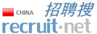 虎克-recruit.net工作搜索引擎-搜索