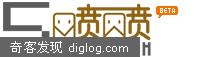 喷喷网 * 第一时间喷出你的购物感受!