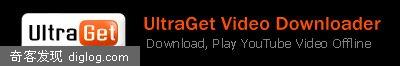 UltraGet����YouTube������