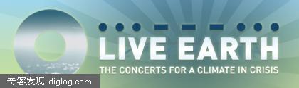 MSN Live Earth上线