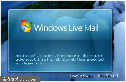 Windows Live Mail 客户端截图欣赏及下载