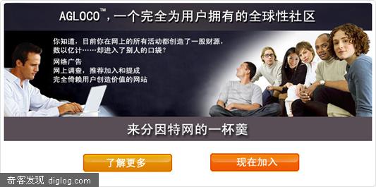 Viewbar视吧最新消息:即将提供下载!!