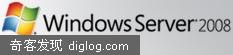 Microsoft Windows Server 2008 官方主页正式上线
