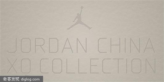 Jordan China XQ Collection �ٷ���վ�ǳ� - ��������ָ�� - ʱ����Ѷ����