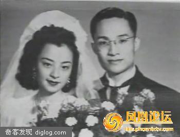 金庸大侠的结婚照首次曝光