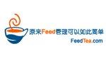 FeedTea：原来feed管理可以如此简单！