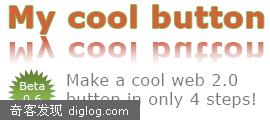 web2.0 myCoolButton