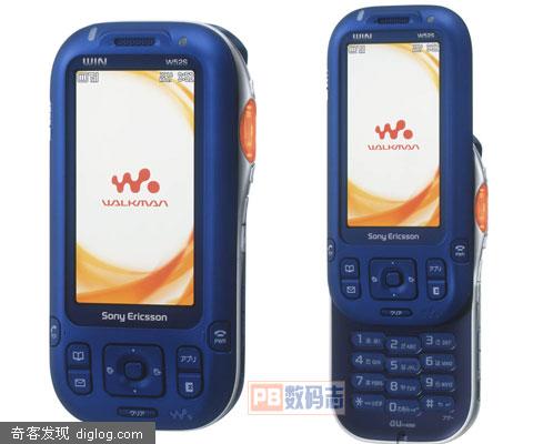 ���ᰮ��������������ֻ�W52S��ʽ����