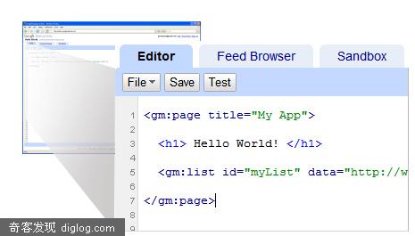 Google 发布交互式Web 应用程序编辑器