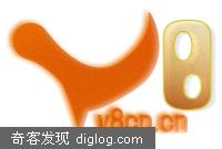 中国最大的一个免费空间,10G,支持FTP,ASP,顶级域名,无广告,速度不错.而且管理方便