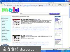 Molu-��������
