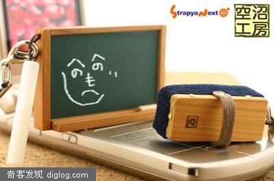 �ɰ����ֻ��ڰ�Ͱ����׹