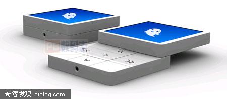 创意无限 时尚滑盖MP3播放器概念设计图