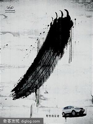 [�Ե�]Ѹ�͵�Ұ���㼣