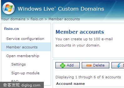 ��ѽ����Լ������ϵĵ����ʼ��ʻ�: Windows Live Domains