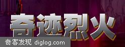 �漣�������