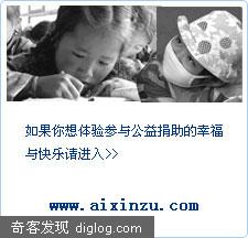 www.nextgroup.cn-�й����ȵ�MSN��Ⱥ����