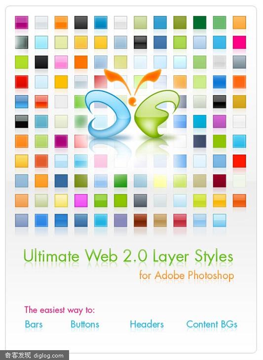 ����web2.0Ч����photoshop����ʽ��