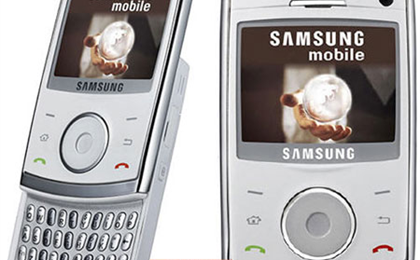 三星发布最新超薄滑盖型Smartphone i620