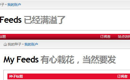 FeedBurner：中文版现身及被收购传闻
