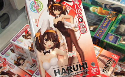 上天入地～怪叔叔宇宙交友實錄～ - 变色版「涼宮ハルヒ 兔女郎Ver.」Figure发售～