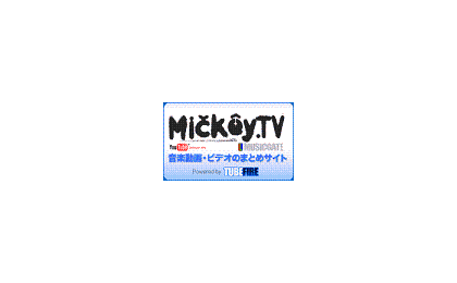 mickey——又一个YouTube视频搜索与下载服务