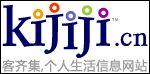 分布式电子商务——客齐集的频道定制