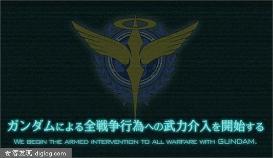 �����＾������Gundam���C�ӑ�ʿ�������OO��14���Ƭ������