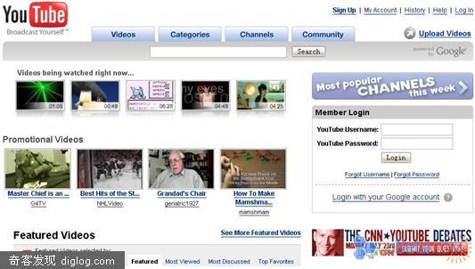 Youtube网站重新设计并将起用Google帐户