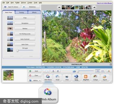 Picasa 2.7 Build 36.60