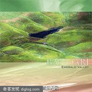 班得瑞乐团《翡翠谷 Emerald Valley》全碟试听