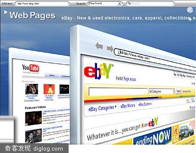 Search eBay, Google, Yahoo!, Flickr and Images all in one 3D space.