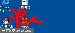 ScreenMarker - ����ע��