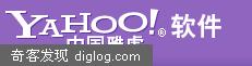 �Ż�����(Beta2)¡������