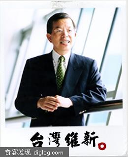 谢长廷与马英九的博客火拼
