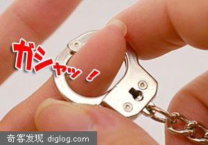 [指铐]以爱情的名义逮捕你