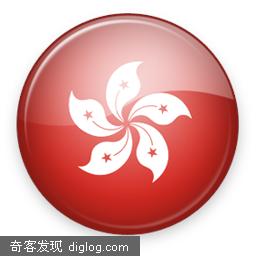 香港10年大事记-来自网易新闻