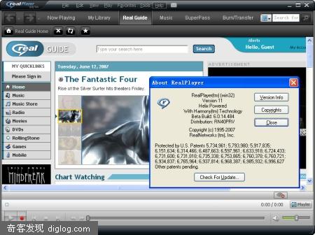 RealPlayer 11预览版下载地址