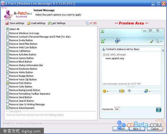 A-Patch v1.4.0 RC1 Build 4 for Windows Live Messenger 8.5 Beta