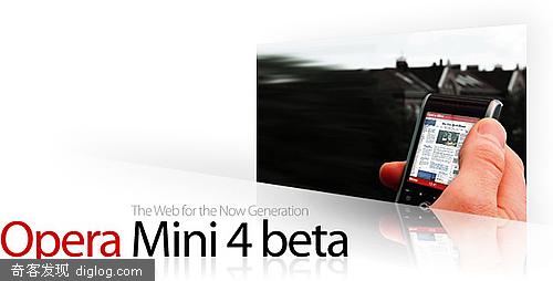 Opera Mini 4 beta ����