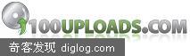 100uploads������һ�������ļ��ϴ�����