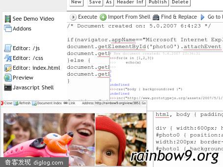 开源的在线网页制作工具 Rainbow 9