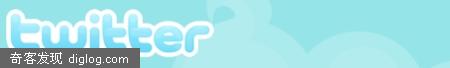 WappBlog: 六个Twitter中文克隆版功能对比表