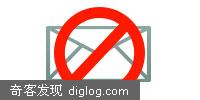 新加坡颁布反垃圾邮件法 罚款高达65万美元