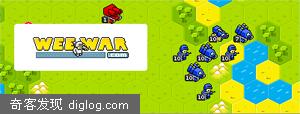 Weewar.com������ս����Ϸ